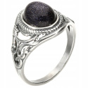 Pierścionek srebrny z nocą Kairu Pnącza (rozmiar 20) Pierścionek srebrny z nocą Kairu Pnącza (rozmiar 20)